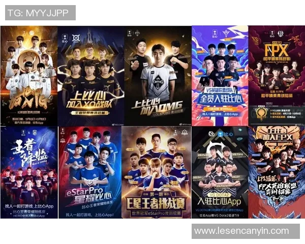 和平精英战术分析：JDG中路突破策略与战斗思路全面解读