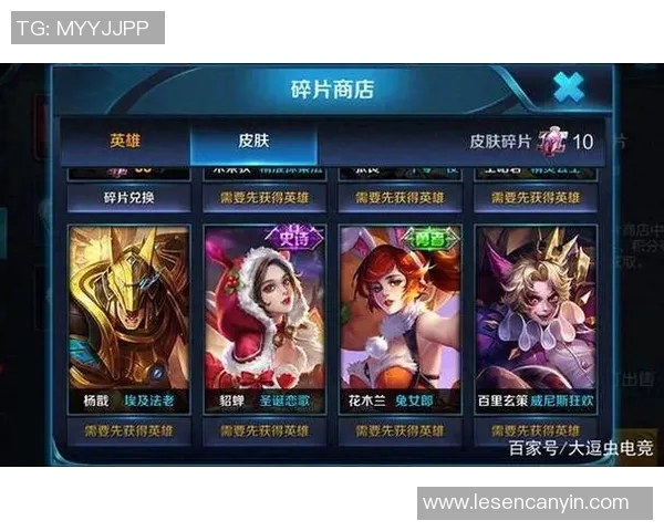 IG技术争议引发王者荣耀玩家热议背后的深层原因与影响分析