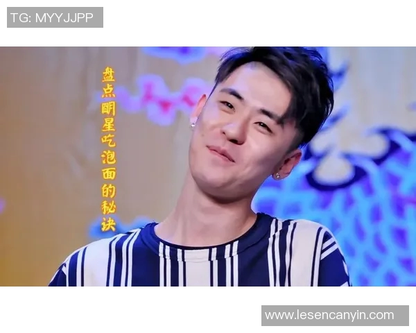 专访黄磊深度解析排球成功背后的秘诀与心路历程