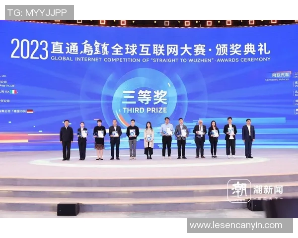 上海飞盘队实力分析及比赛表现评估探讨