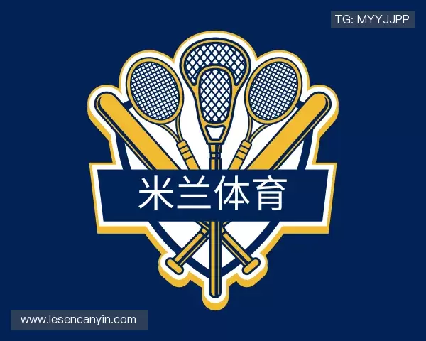 解读milan米兰官网